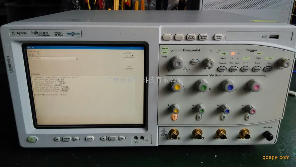 agilent DSO80804B 8GHzʾ