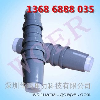 35KVֶնͷ 35KVֶնͷ