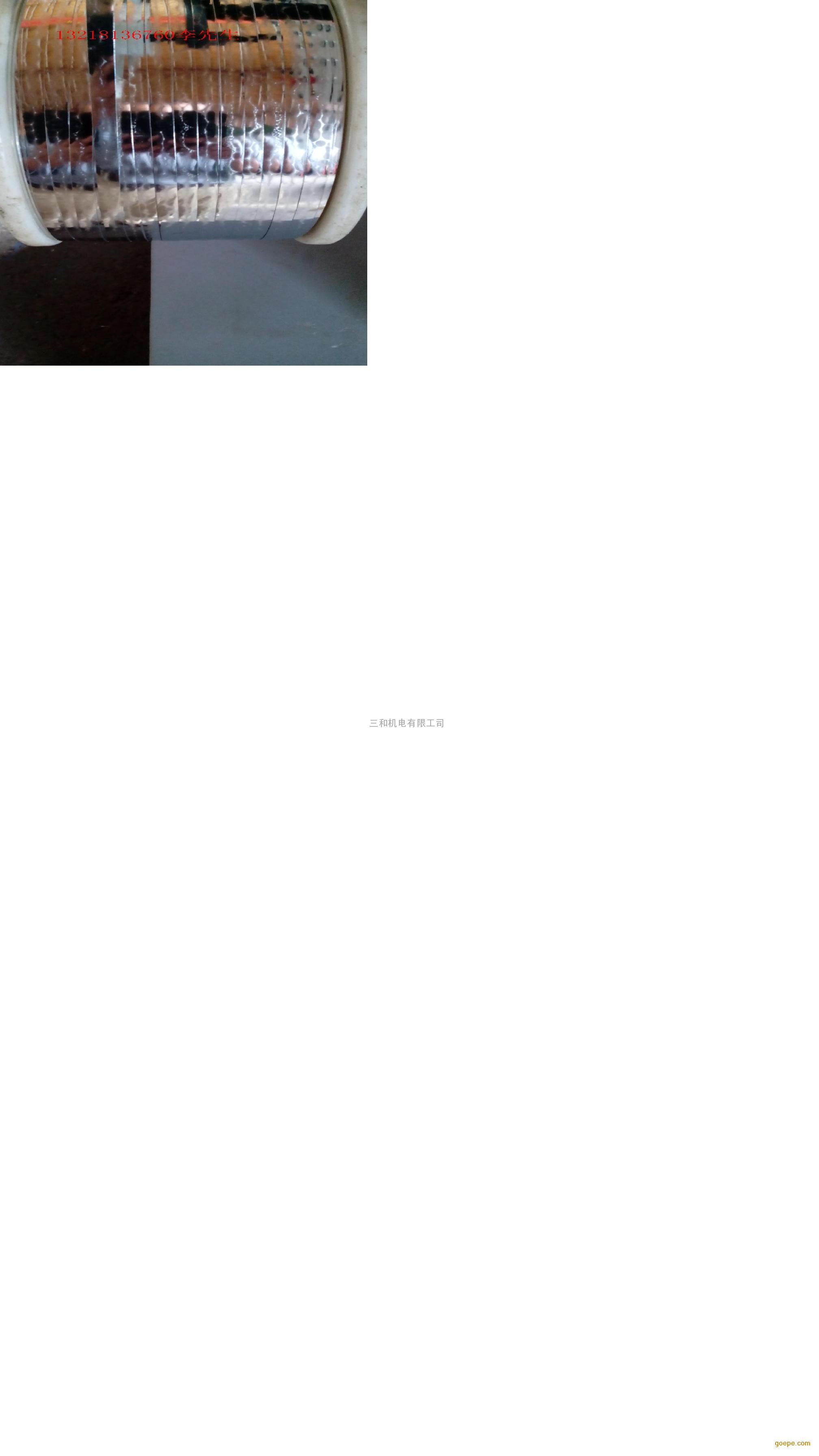 ٶ|ͿͺŹ