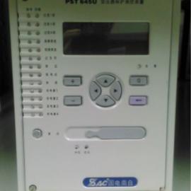 国电南自变压器综保PST645U数字式厂用变保护测控装置