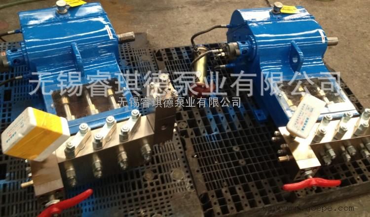 高压柱塞泵、三柱塞高压泵、优质高压柱塞泵(WP2-S)