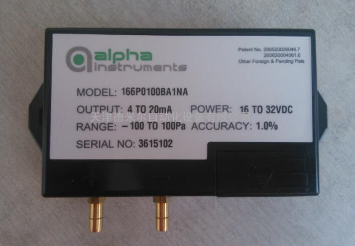 Alpha166P0100DA1NA 0-100pa 4-20mA 24V ѹALPHAѹalpha