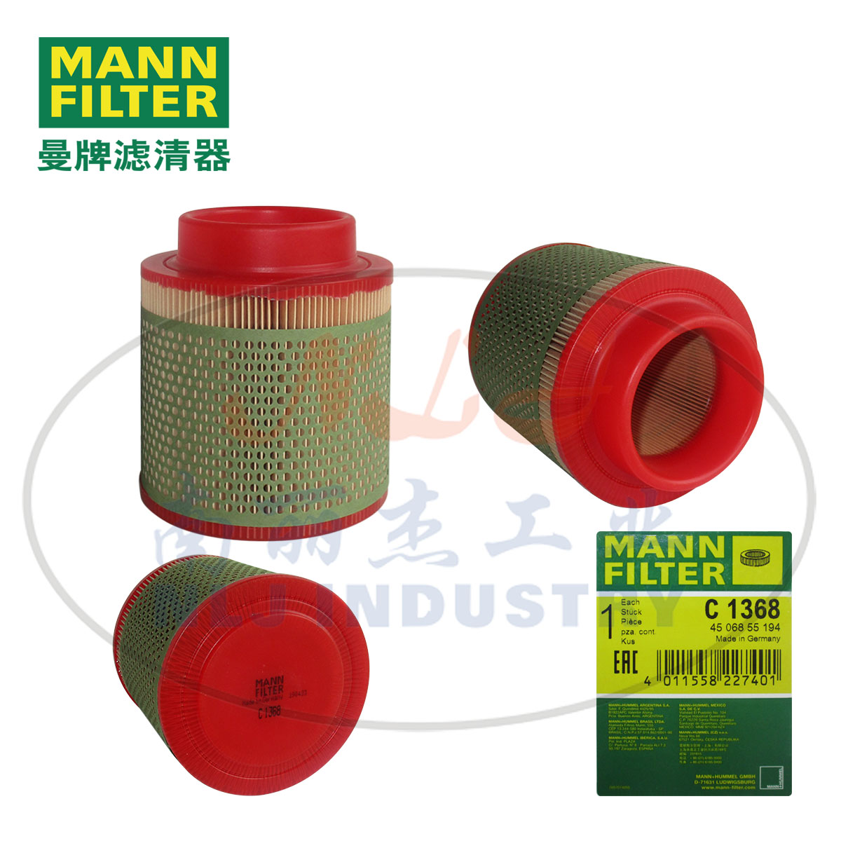 MANN-FILTER()C1368