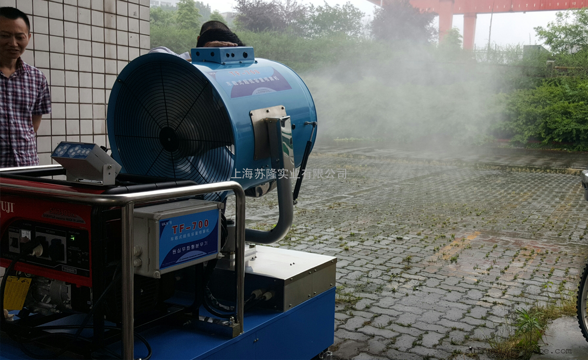 tf-700型远程车载式超低容量喷雾机,韩国车载式超低容量喷雾器