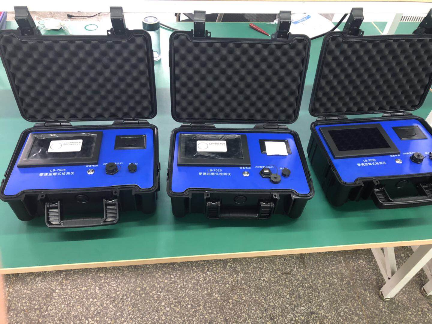 lb-7026便携式多参数油烟检测仪 可测非甲烷总烃