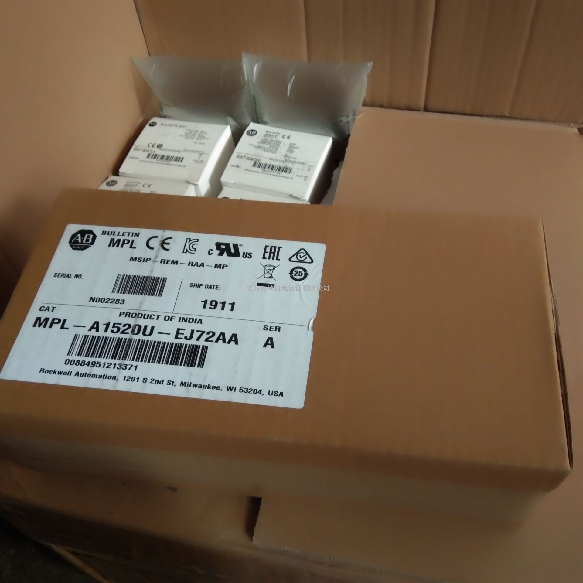 ABŷֻMPL-A1520U-EJ74AA