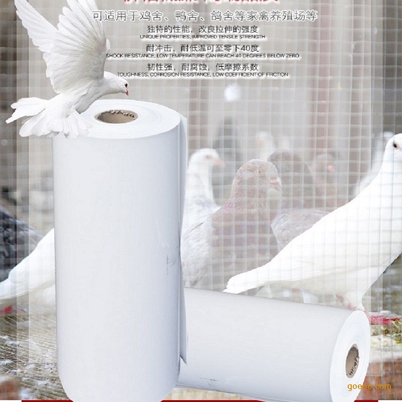 鸡粪传送带 鸡用清粪带