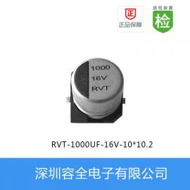 RVT1C102M1010