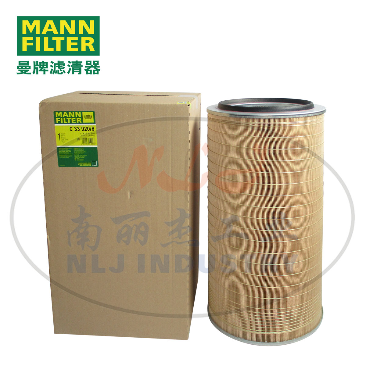 MANN-FILTER()C33920/6