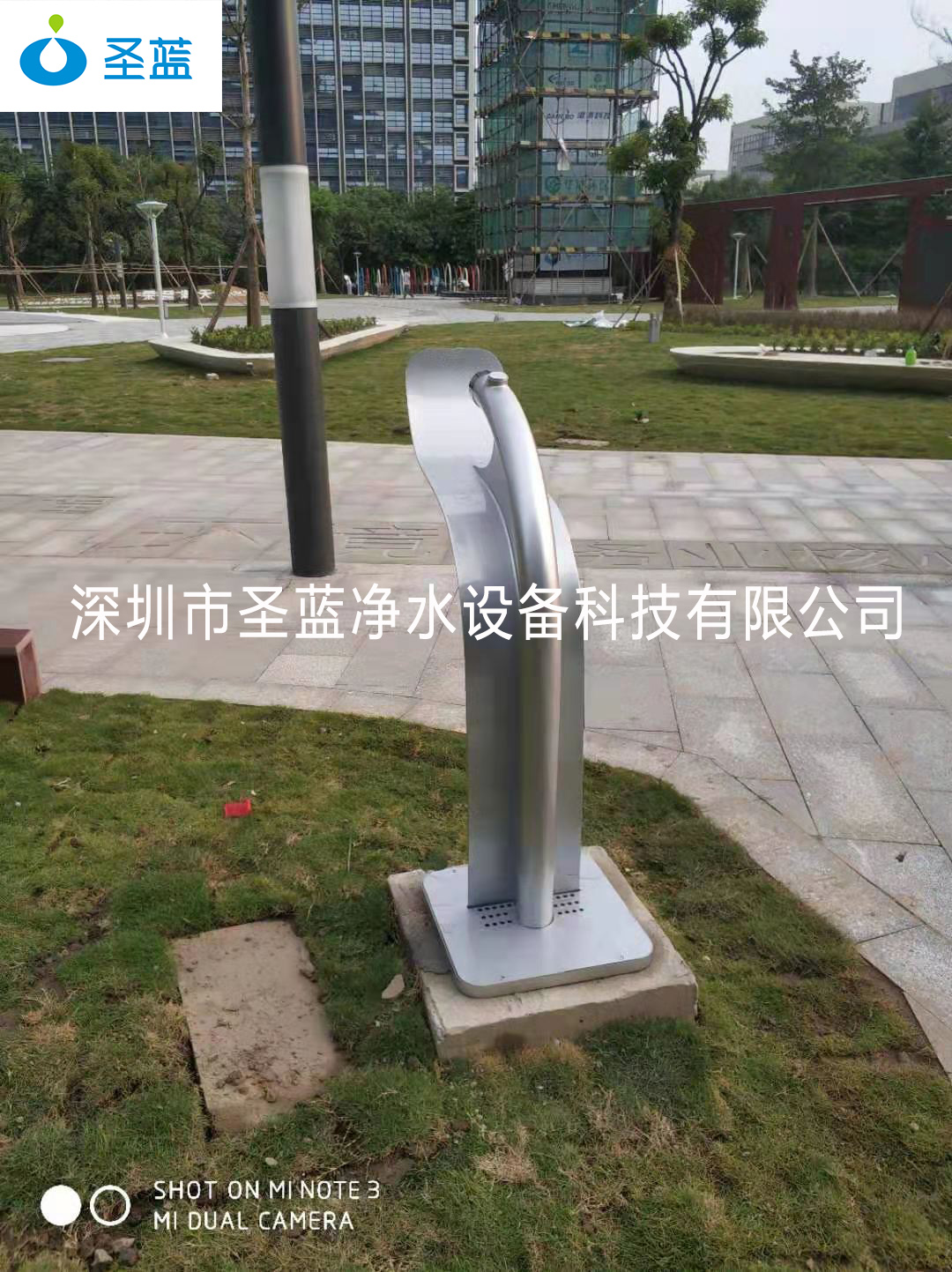 ξͻˮ̨