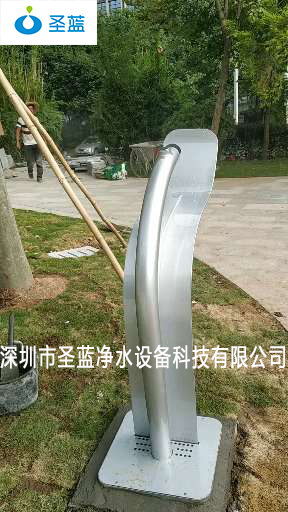 羰Ȫֱˮ