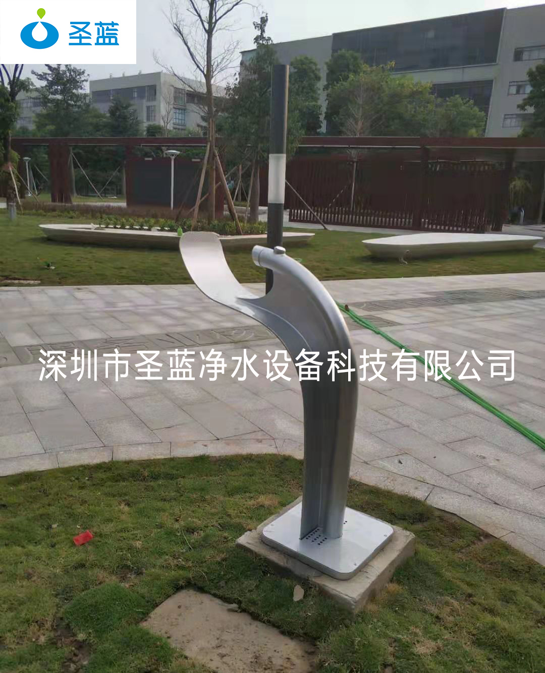 ŷʽλˮ̨