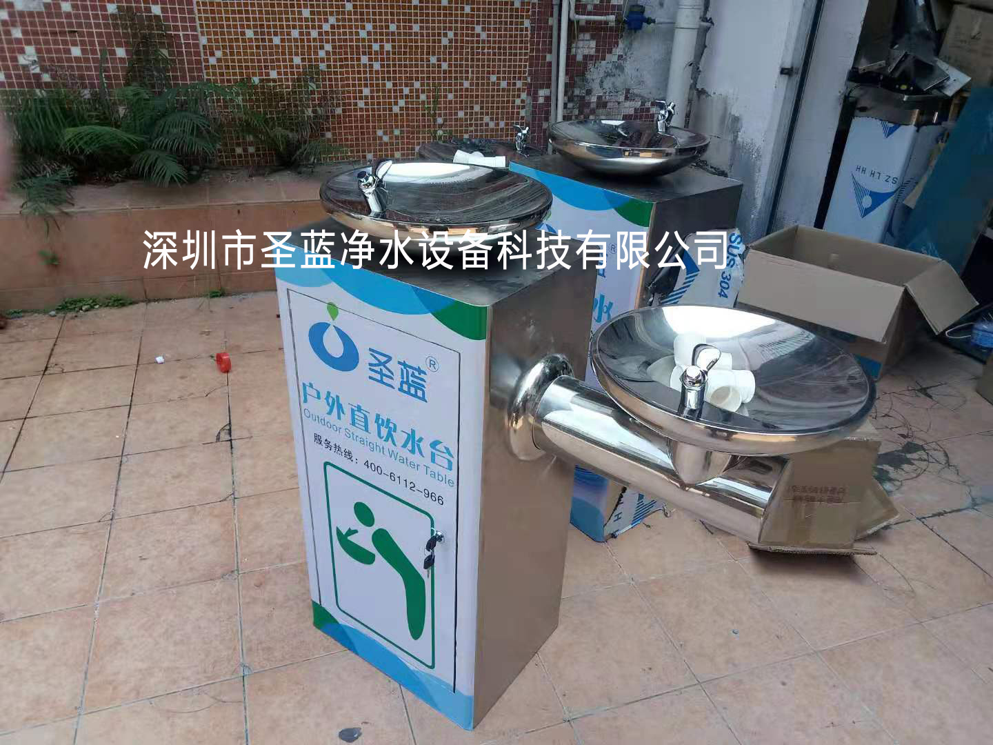 ԰ˮ˫軧ֱˮ̨