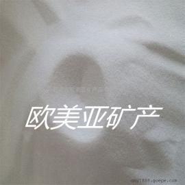 游乐场用白沙子 跑马场白沙 高尔夫球场白沙子