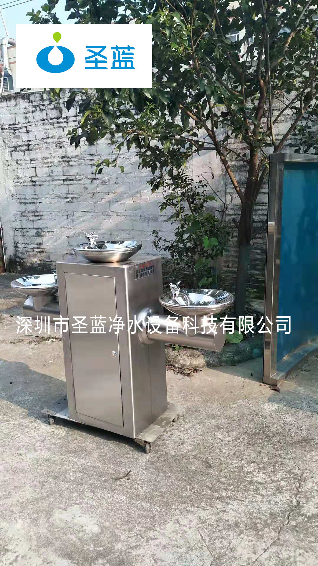 辰ˮ̨