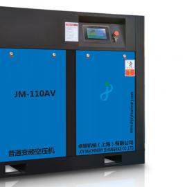 JM-110AV Ƶʽݸ˿ѹ