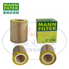 MANN-FILTER()C1250