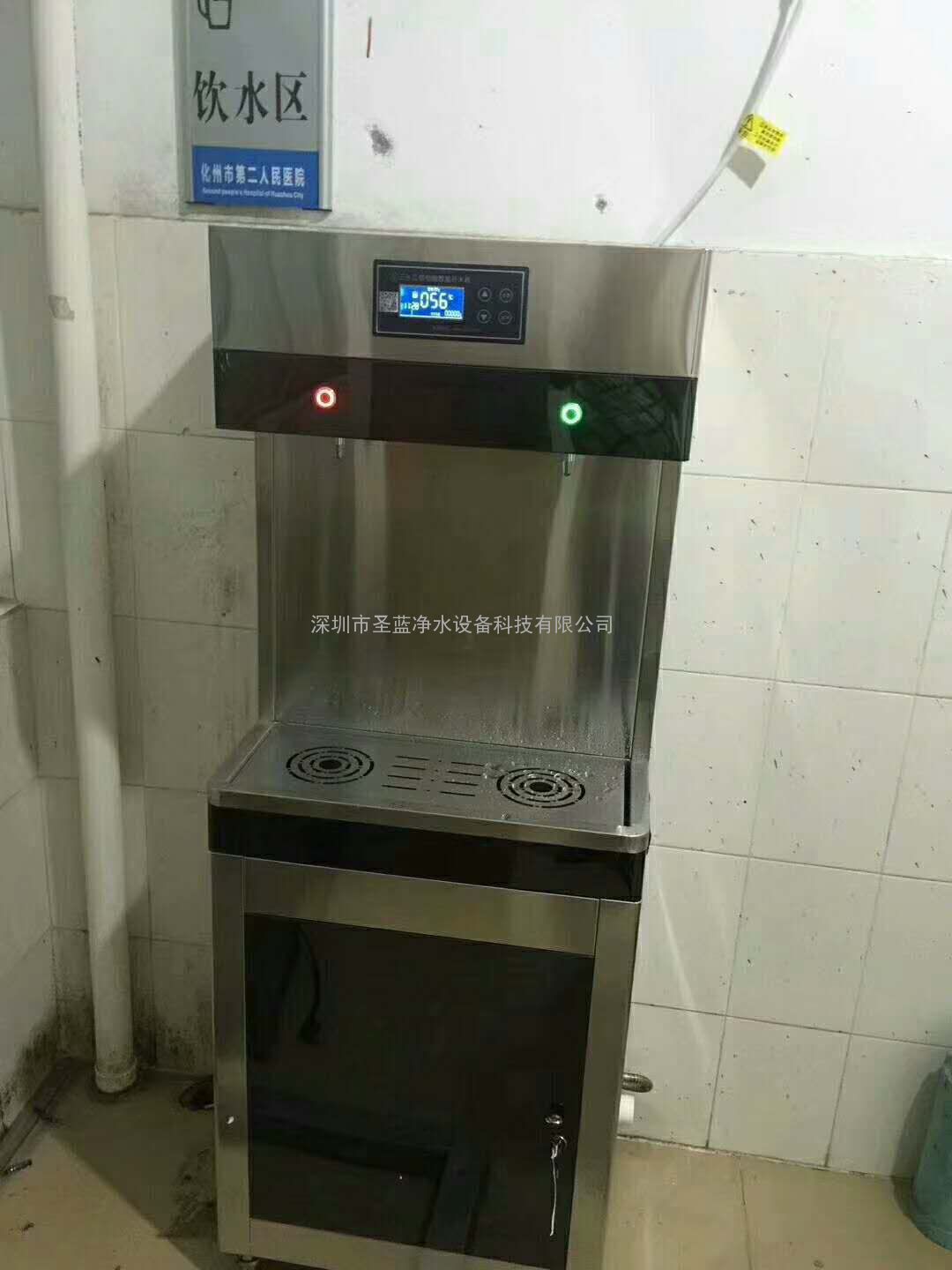 ʥרֱˮ