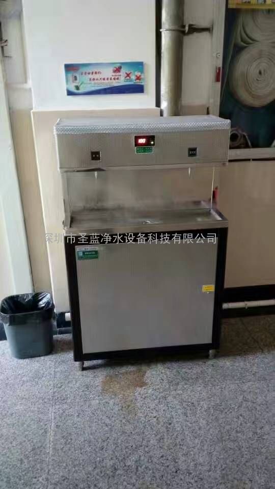 ʥ칫ֱˮ