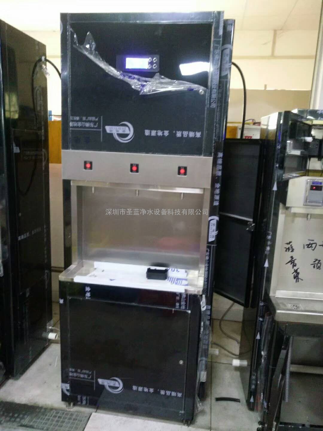 ʥѧʽˮ
