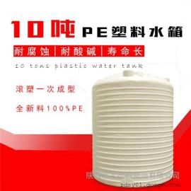 10��聚羧酸�p水���罐10方塑料水塔可定做加厚地埋
