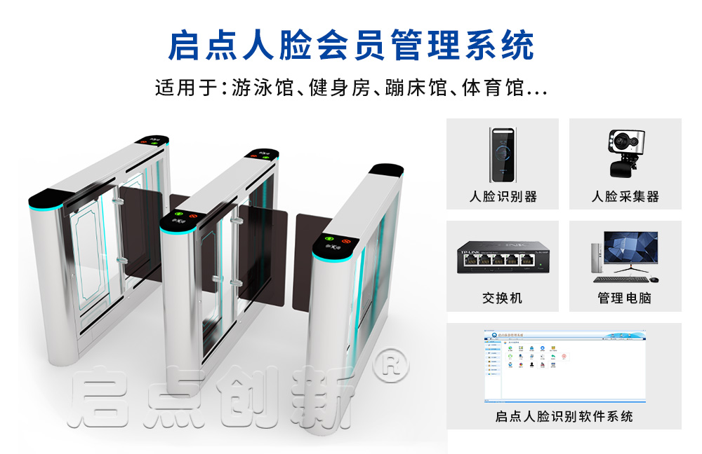 ˢʶŽӾݻԱˢϵͳʶŽ