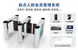 ˢʶŽӾݻԱˢϵͳʶŽ