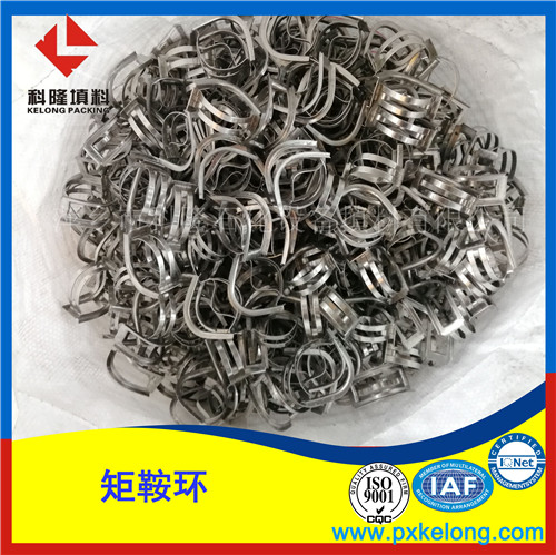 金属矩鞍环填#25#40#70不锈钢矩鞍环填料304新型矩鞍环