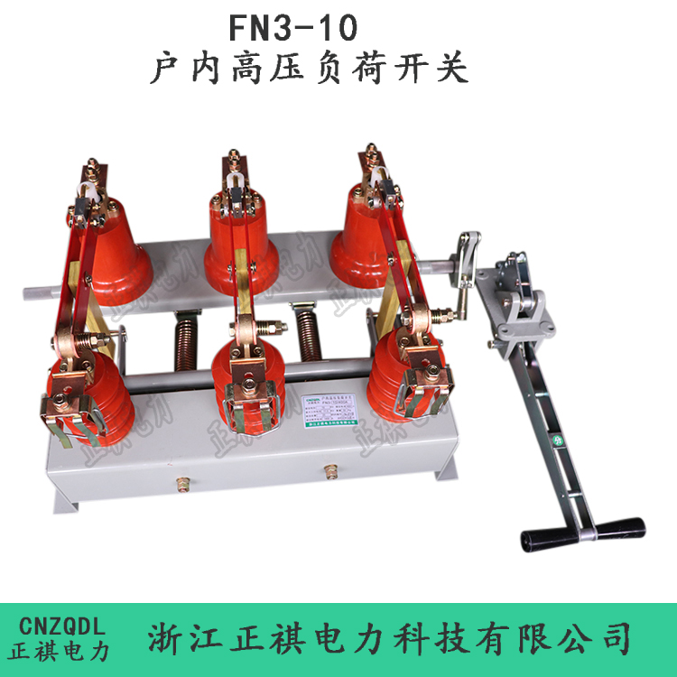 FN3-10RS/400Aɿ CS3 
