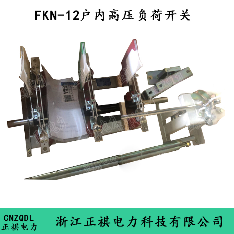 FKN-12/400AǽʽɿCS8-5