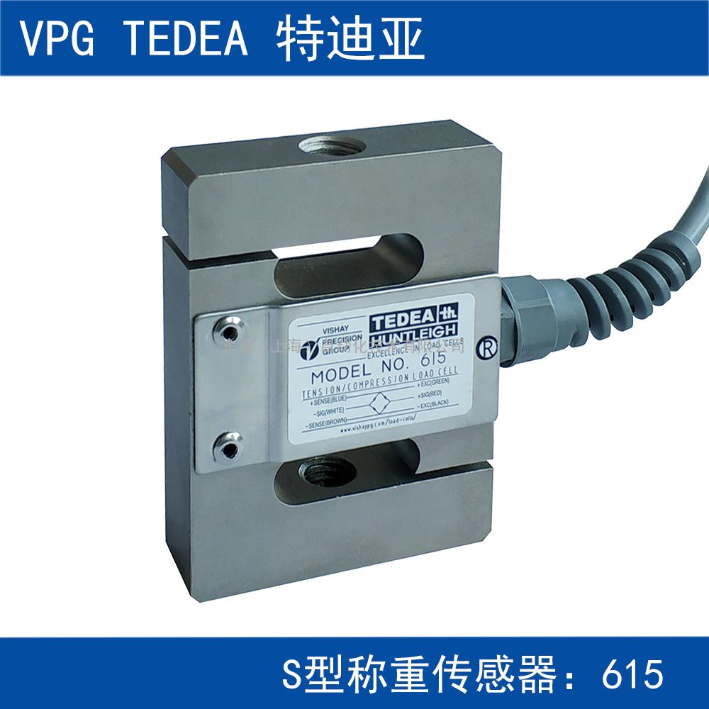 صVPG TEDEA Ͻ S    615