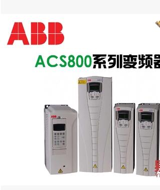 ACS800-01-0025-3+P901380v 22kwACS800ϵ