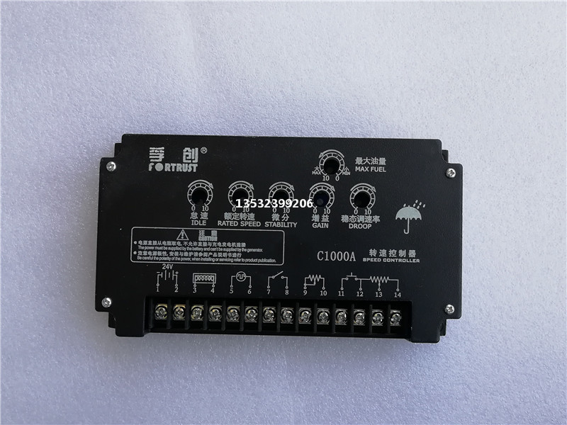 C1000AC1000Bڴӵ