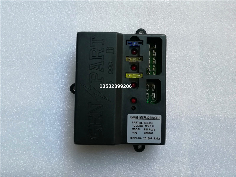 ѷEIM630-465