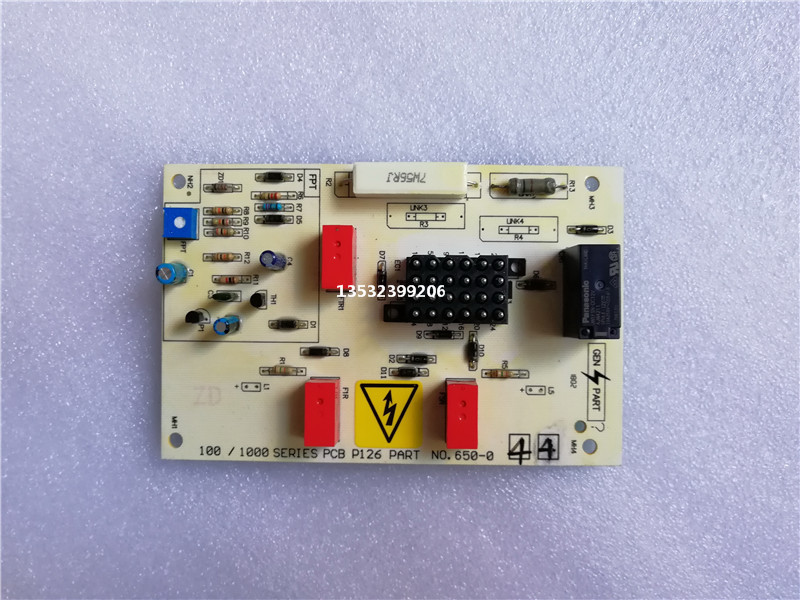 PCB650-044,PCB650-045ѷư