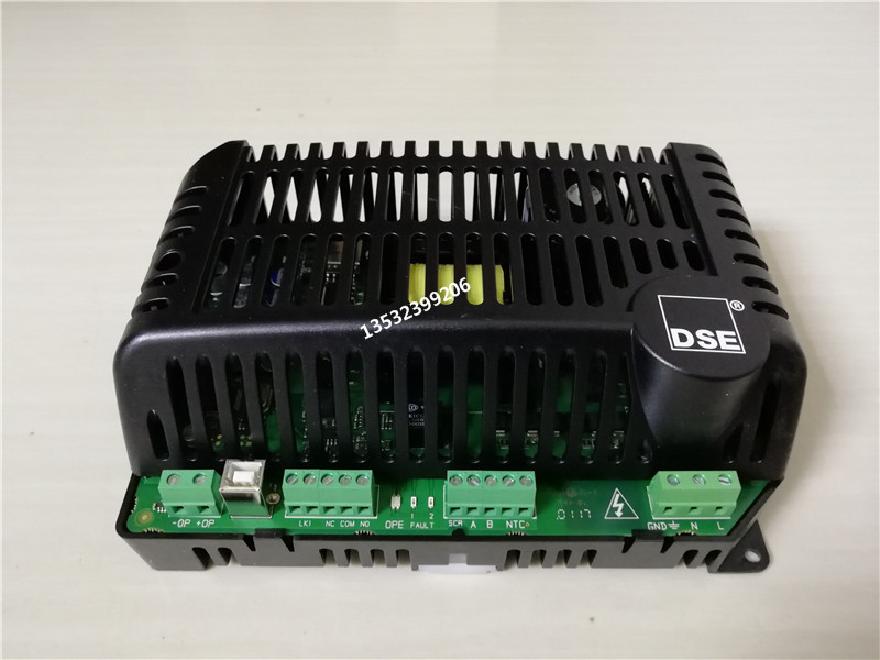 DSE9470Զʳ
