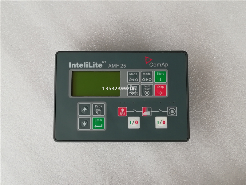 IL-NT AMF25 