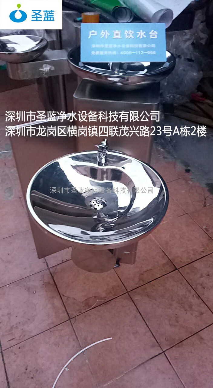 ˮ̨ ˫軧⹫ˮ̨ ߵ軧ˮ̨