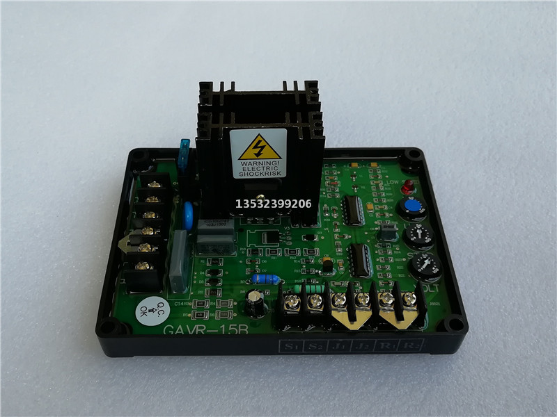 GAVR-15BAVRӵ