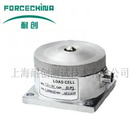 耐创 Forcechina F21CS 型测力称重传感器