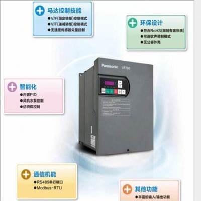  VF0CϵAC380V BFV00154 1.5KW/3.8A