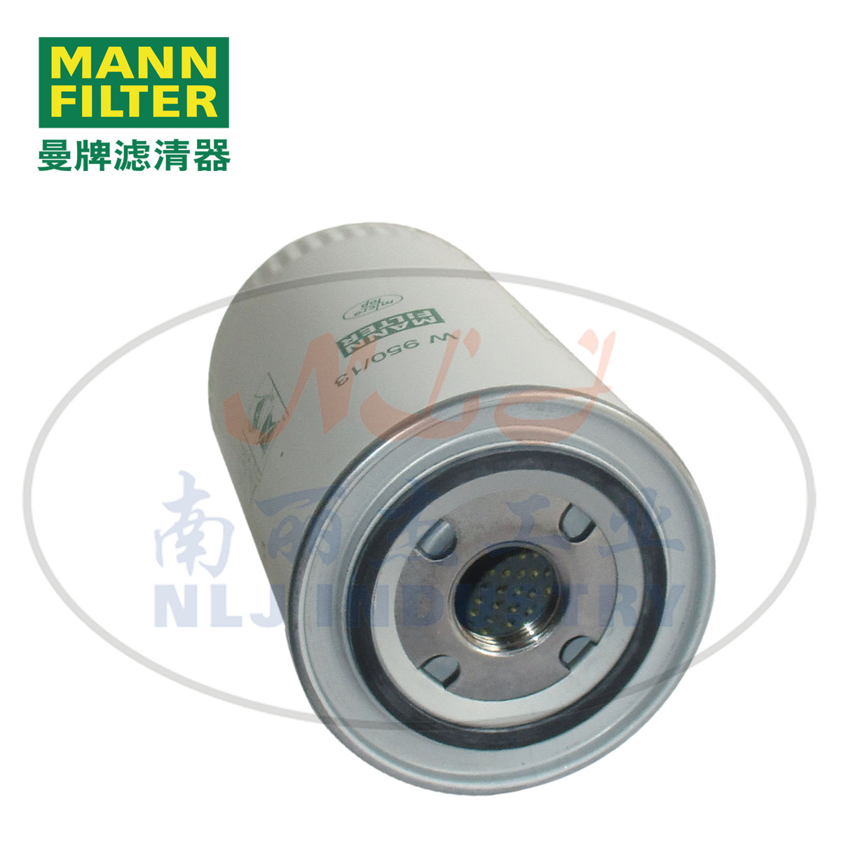 MANNFILTER W950/13