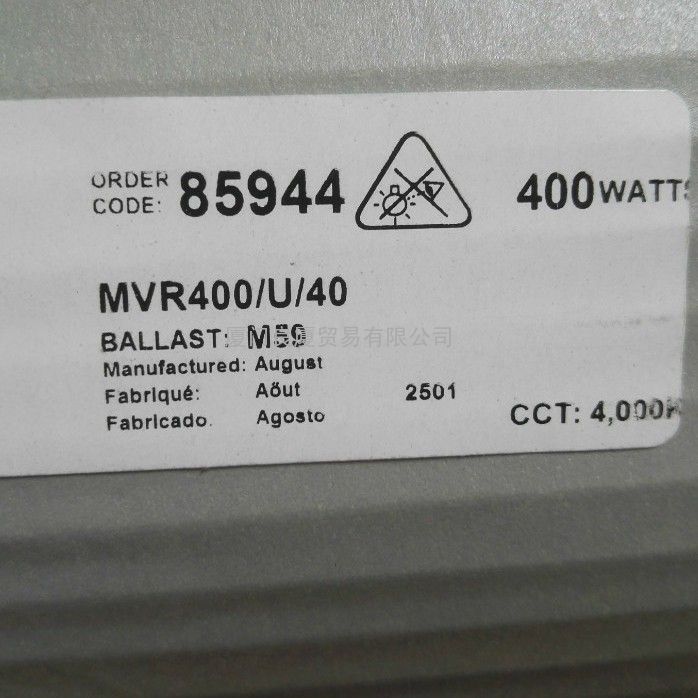 GE±MVR400/U/40ƷڹԴ 