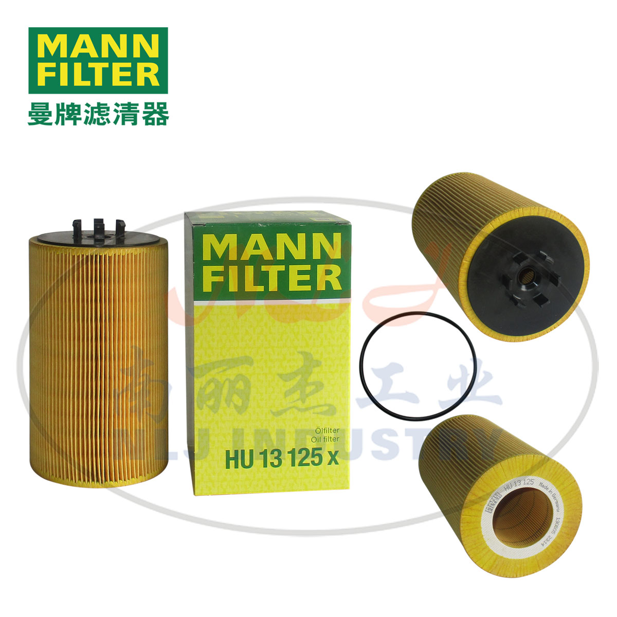 MANN-FILTER()оHU13125x