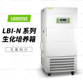 ���SLBI-N系列生化培�B箱 ( �o氟制冷 )