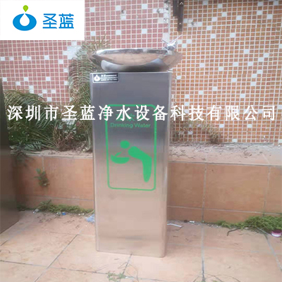 軧ֱˮ̨
