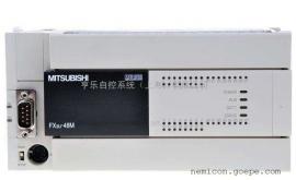 三菱PLC FX3U-64MR/ES-A繼電器輸出