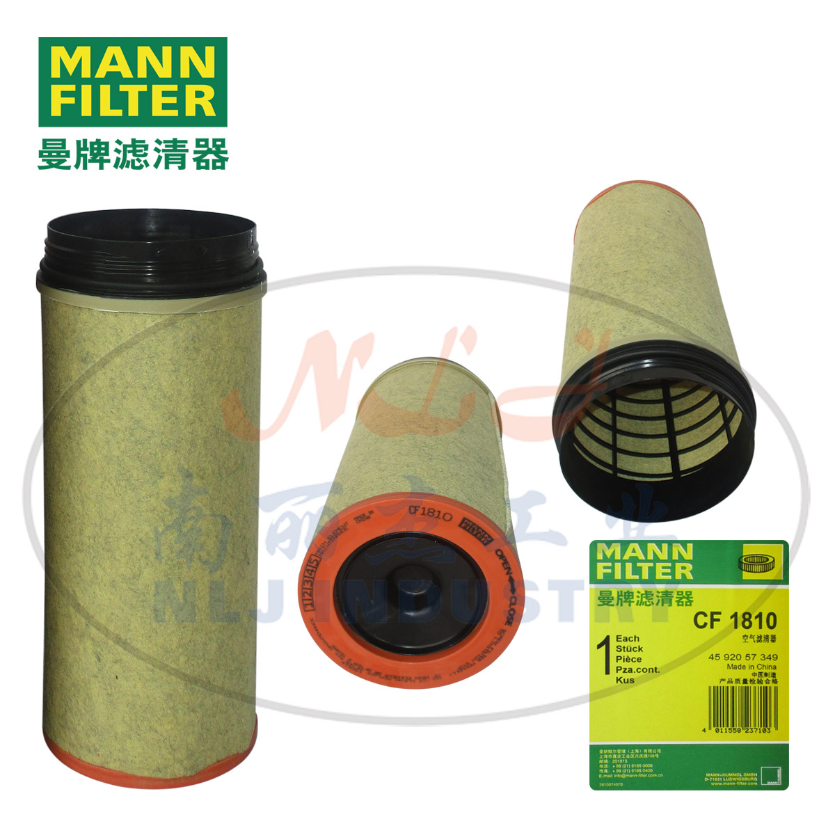 MANN-FILTER()ȫоCF1810