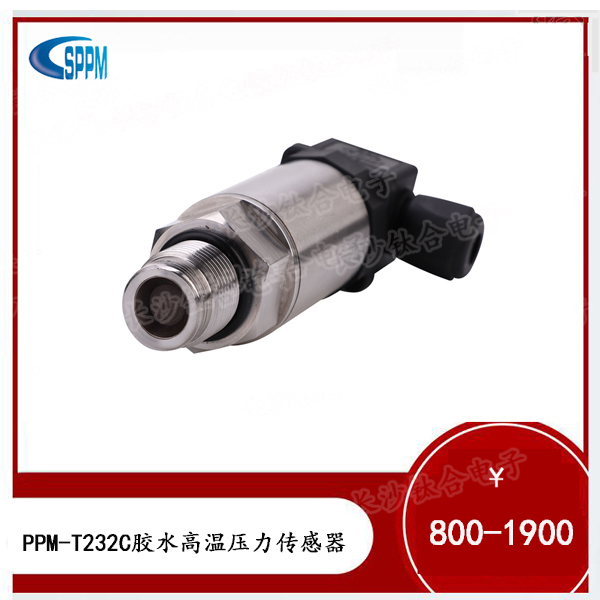 Ѻϵ,ˮѹ 150MPaҺPPM-T232C