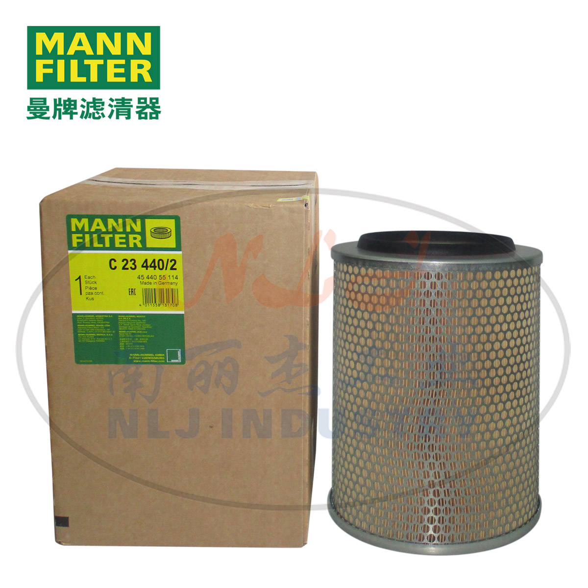 MANN-FILTER()C23440/2